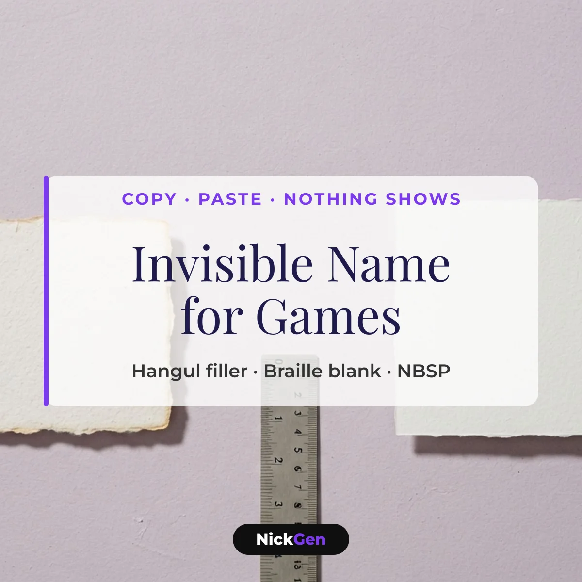 Invisible name for games: blank characters to copy